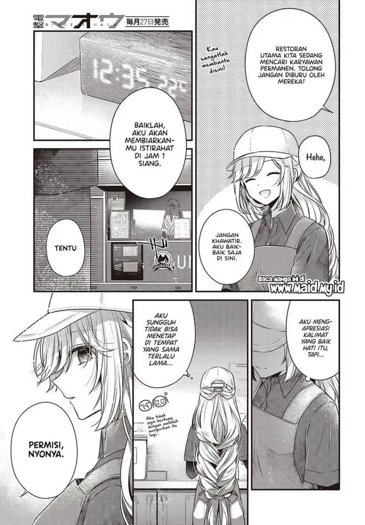 image-komik-watashi-o-tabetai-hitodenashi-chapter-48.5-4/14