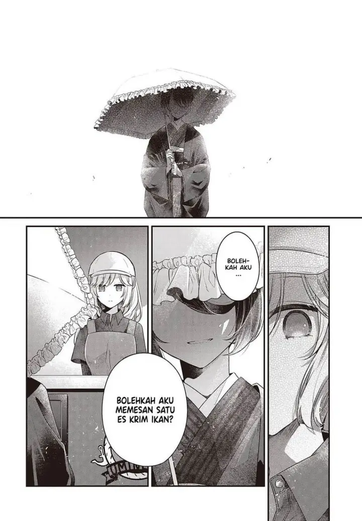 image-komik-watashi-o-tabetai-hitodenashi-chapter-48.5-5/14