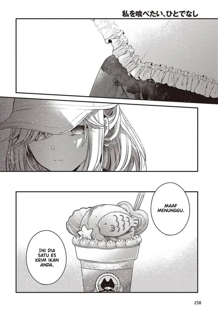 image-komik-watashi-o-tabetai-hitodenashi-chapter-48.5-7/14
