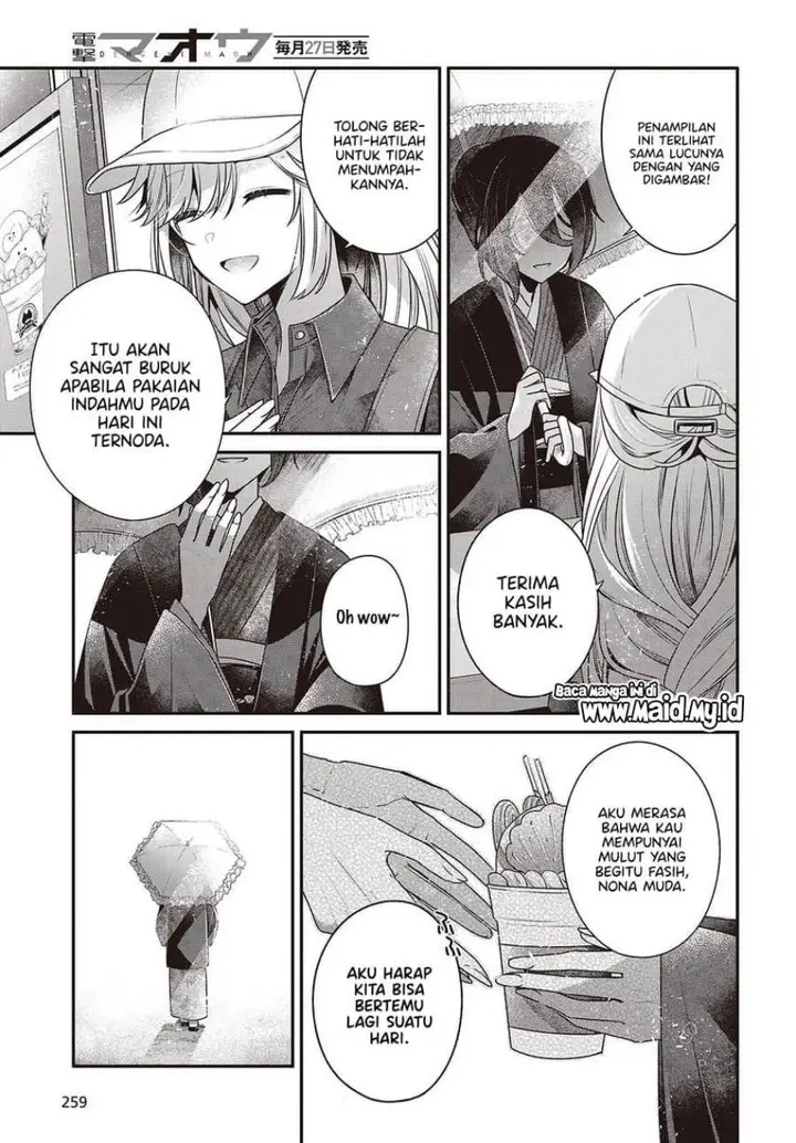 image-komik-watashi-o-tabetai-hitodenashi-chapter-48.5-8/14