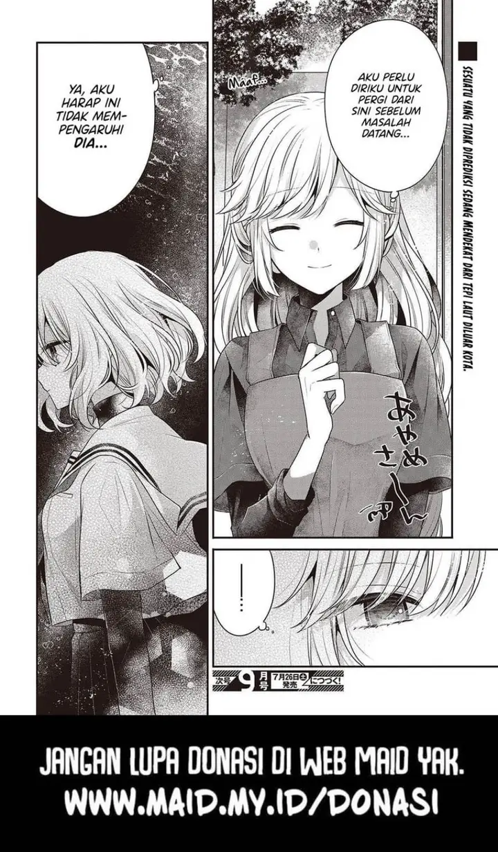 image-komik-watashi-o-tabetai-hitodenashi-chapter-48.5-11/14