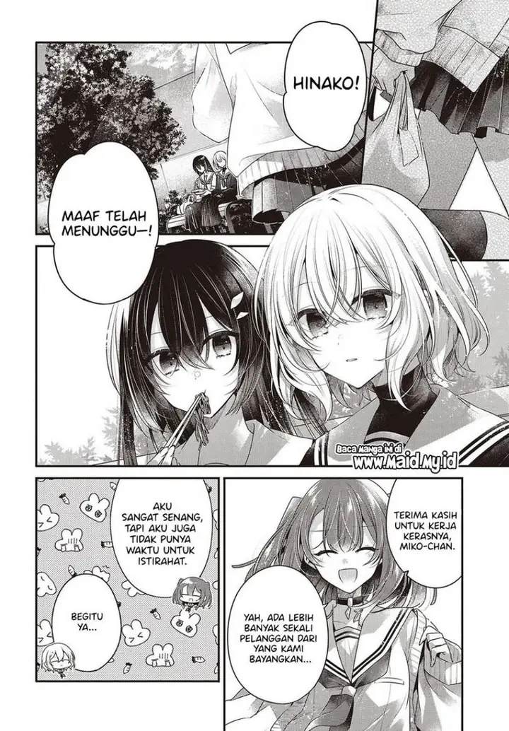 image-komik-watashi-o-tabetai-hitodenashi-chapter-49-5/24
