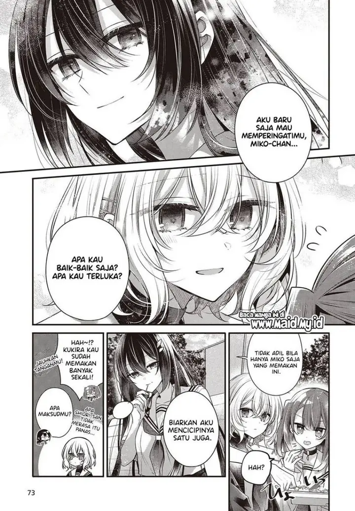 image-komik-watashi-o-tabetai-hitodenashi-chapter-49-8/24