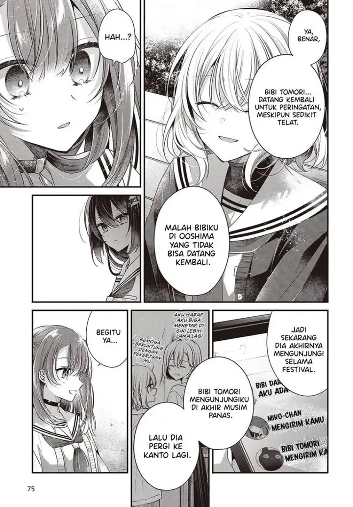 image-komik-watashi-o-tabetai-hitodenashi-chapter-49-10/24