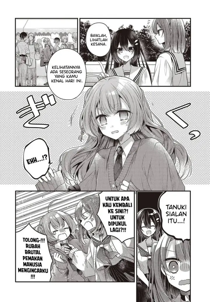 image-komik-watashi-o-tabetai-hitodenashi-chapter-49-13/24