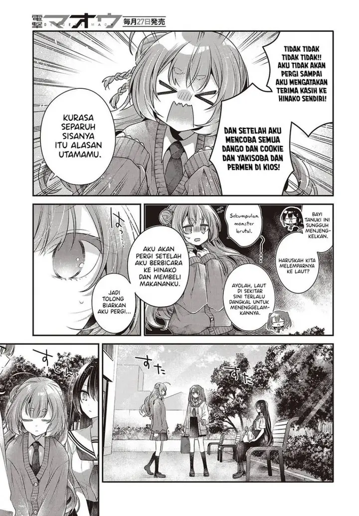 image-komik-watashi-o-tabetai-hitodenashi-chapter-49-16/24