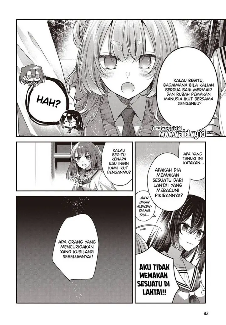 image-komik-watashi-o-tabetai-hitodenashi-chapter-49-17/24