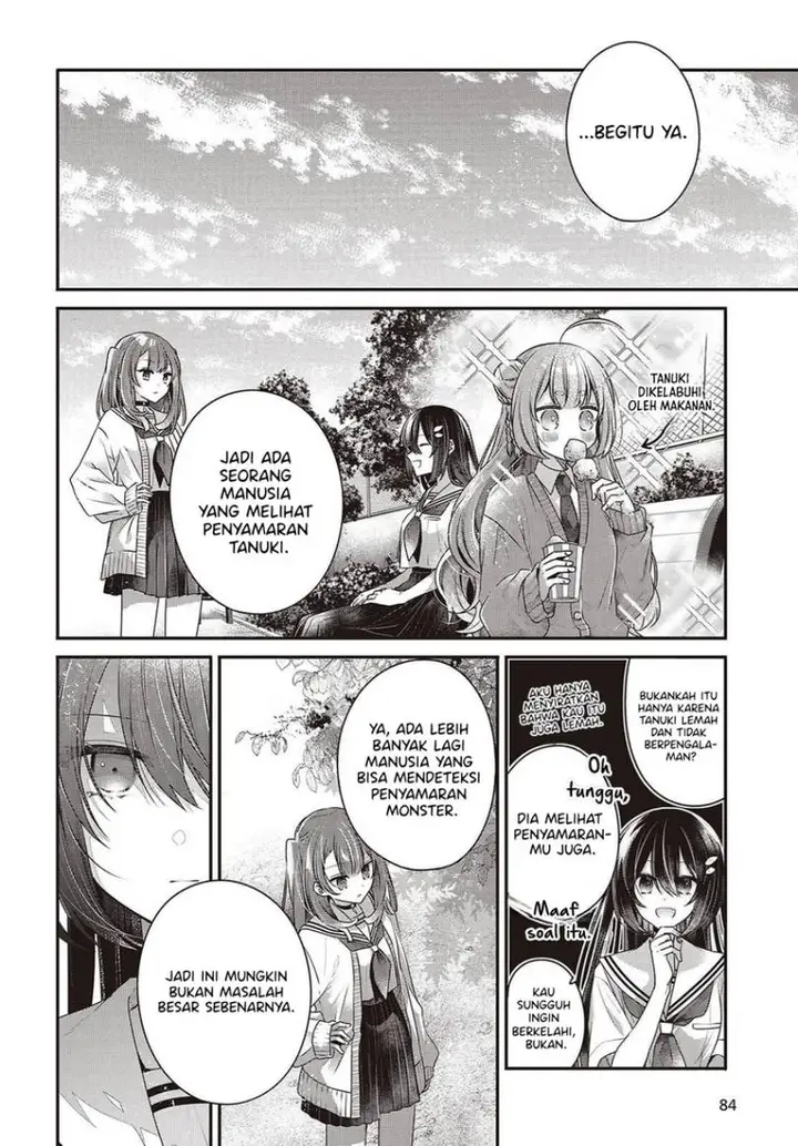 image-komik-watashi-o-tabetai-hitodenashi-chapter-49-19/24