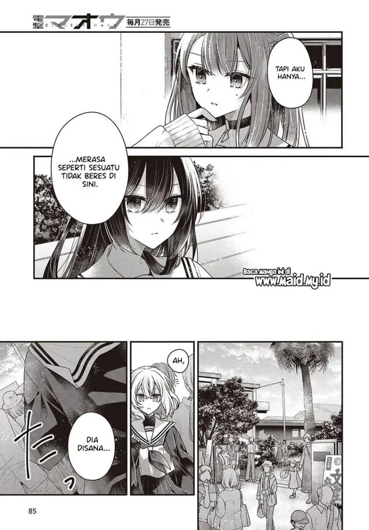 image-komik-watashi-o-tabetai-hitodenashi-chapter-49-20/24