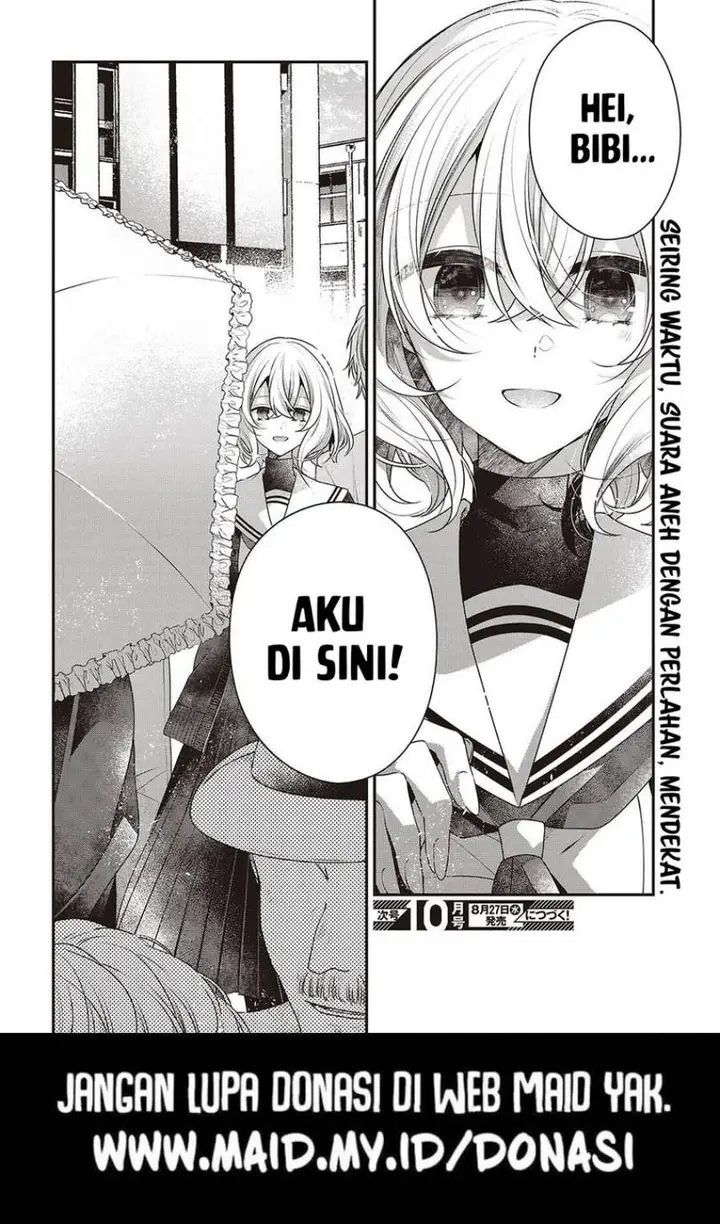 image-komik-watashi-o-tabetai-hitodenashi-chapter-49-21/24