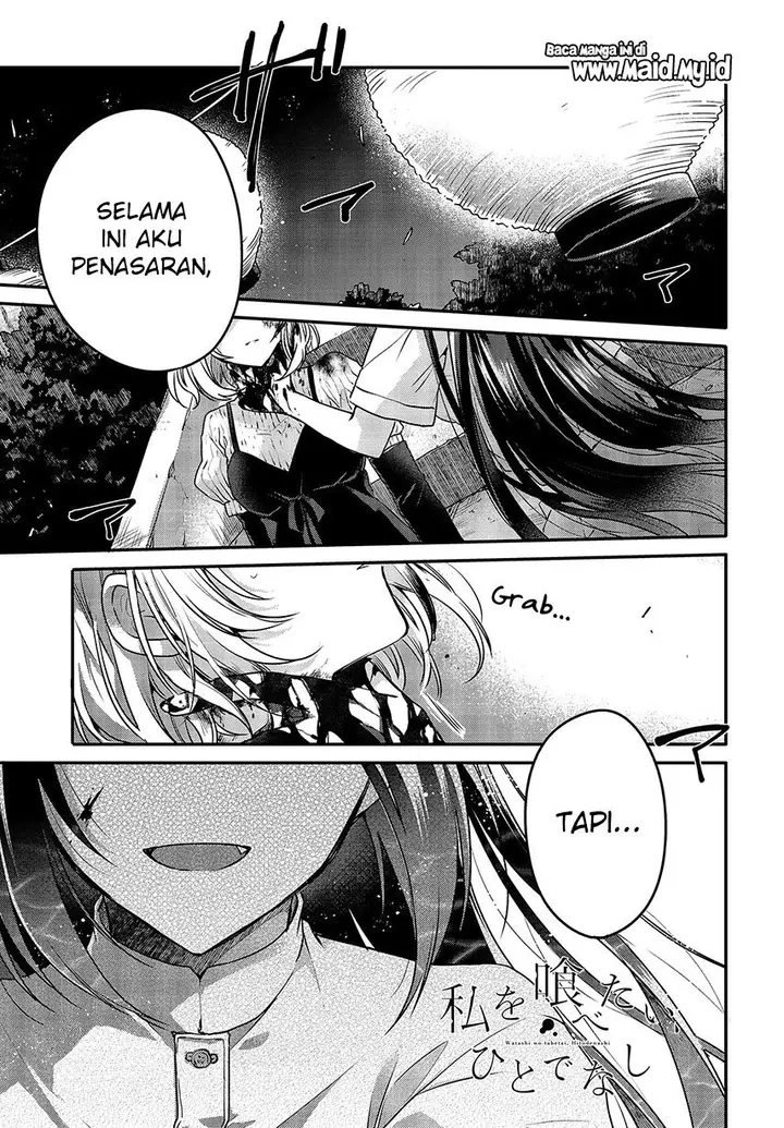image-komik-watashi-o-tabetai-hitodenashi-chapter-5-2/36