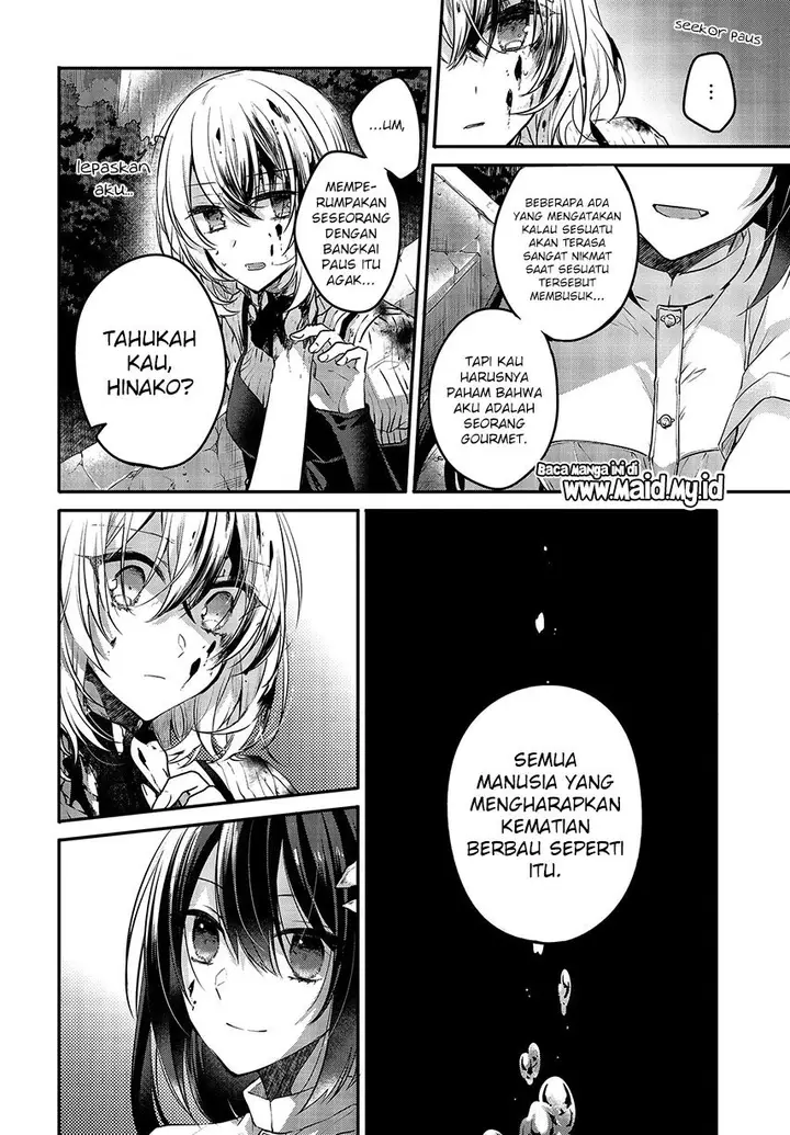 image-komik-watashi-o-tabetai-hitodenashi-chapter-5-7/36