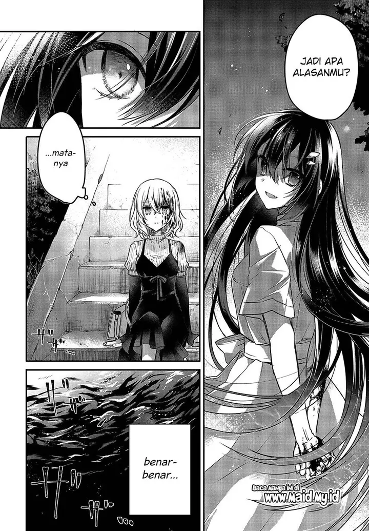image-komik-watashi-o-tabetai-hitodenashi-chapter-5-9/36