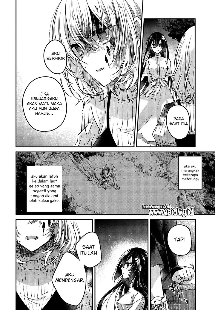 image-komik-watashi-o-tabetai-hitodenashi-chapter-5-16/36