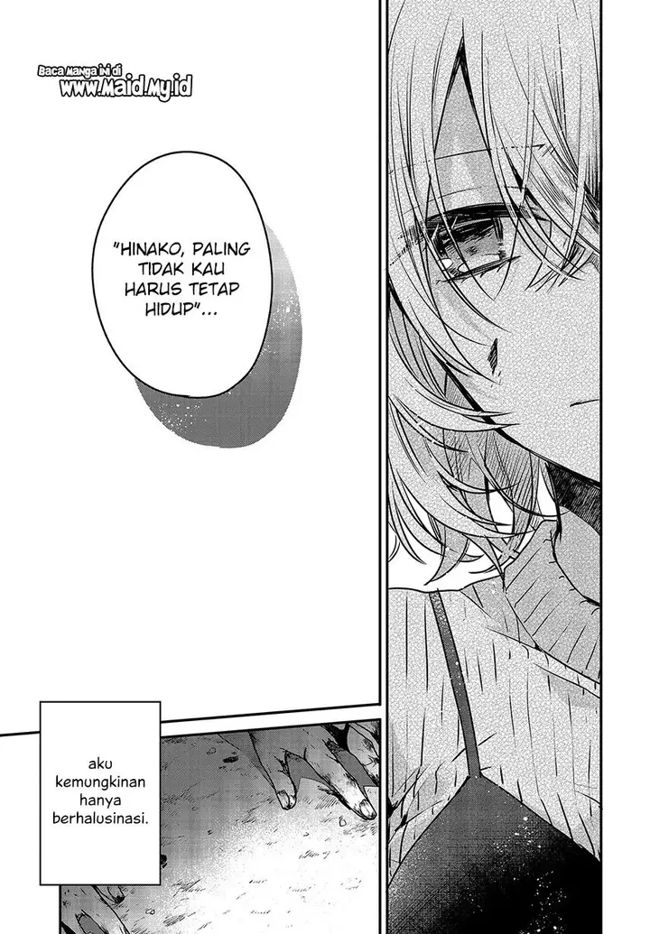 image-komik-watashi-o-tabetai-hitodenashi-chapter-5-17/36