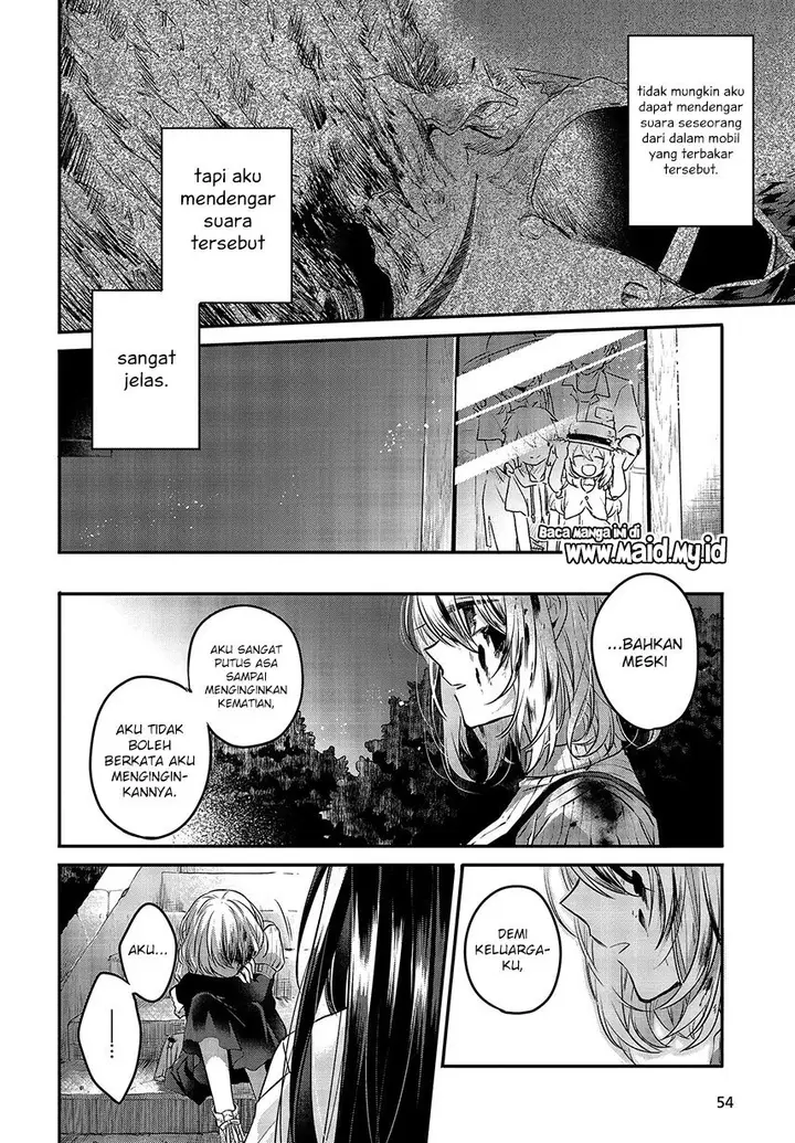 image-komik-watashi-o-tabetai-hitodenashi-chapter-5-18/36