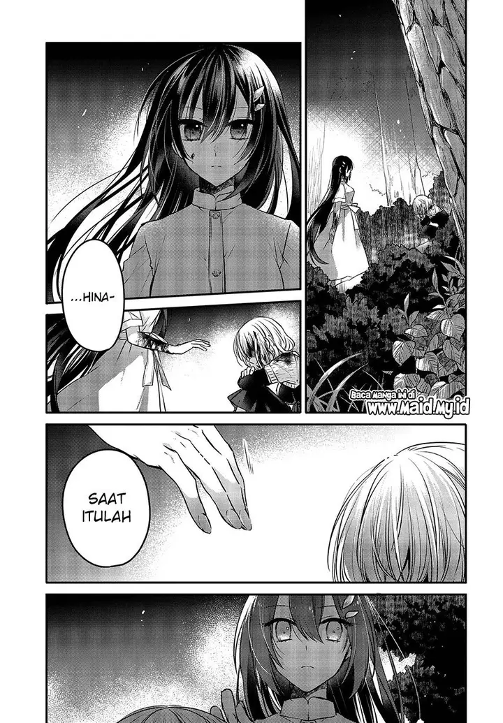 image-komik-watashi-o-tabetai-hitodenashi-chapter-5-19/36
