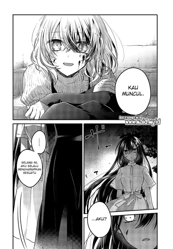 image-komik-watashi-o-tabetai-hitodenashi-chapter-5-20/36