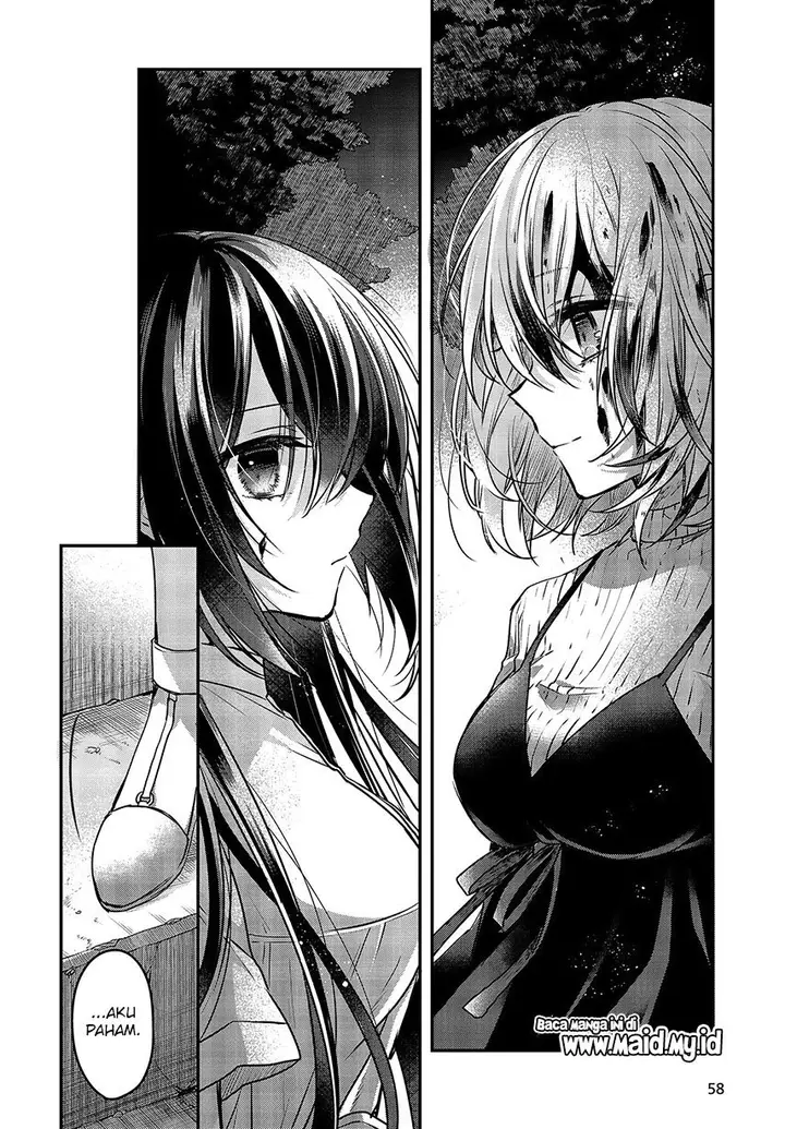 image-komik-watashi-o-tabetai-hitodenashi-chapter-5-22/36