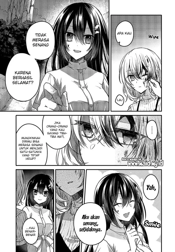 image-komik-watashi-o-tabetai-hitodenashi-chapter-5-23/36