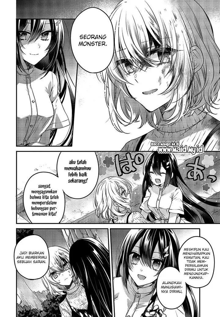 image-komik-watashi-o-tabetai-hitodenashi-chapter-5-24/36