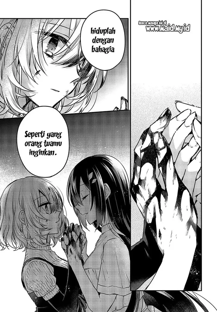 image-komik-watashi-o-tabetai-hitodenashi-chapter-5-25/36