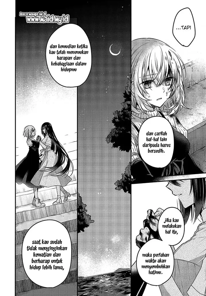 image-komik-watashi-o-tabetai-hitodenashi-chapter-5-26/36