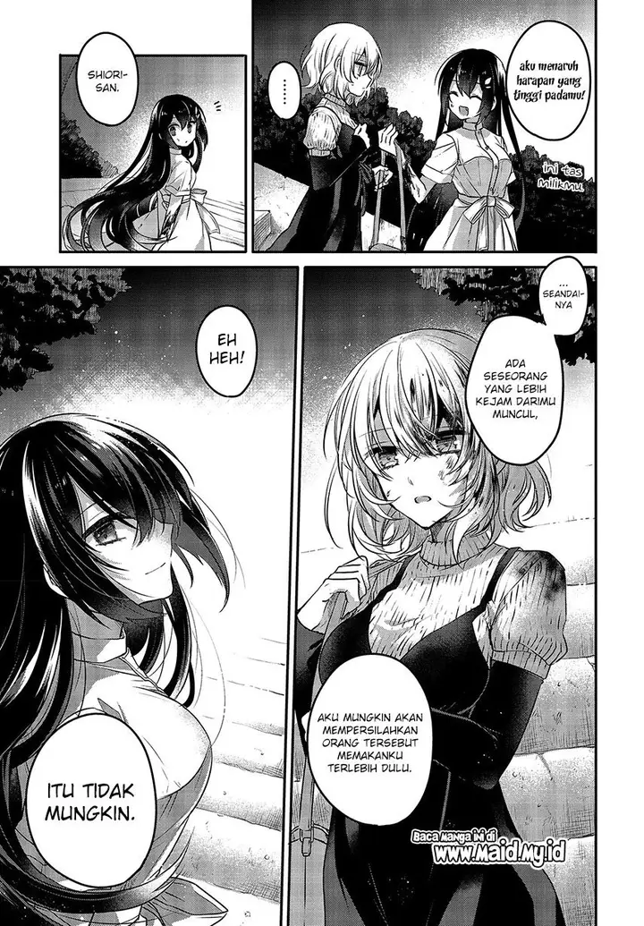 image-komik-watashi-o-tabetai-hitodenashi-chapter-5-29/36