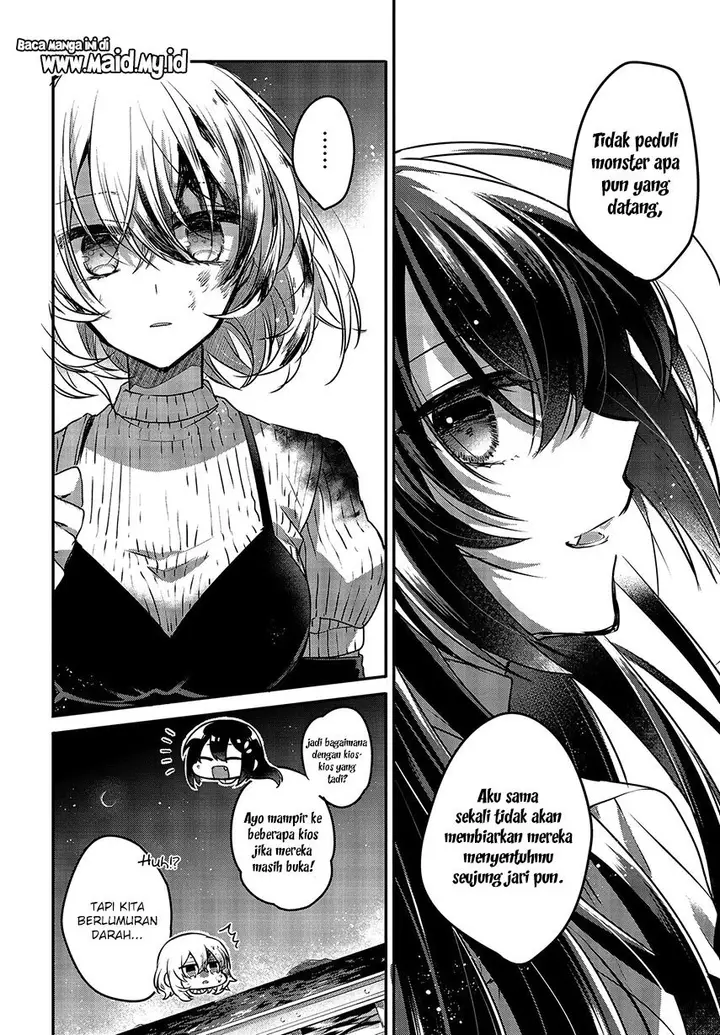 image-komik-watashi-o-tabetai-hitodenashi-chapter-5-30/36
