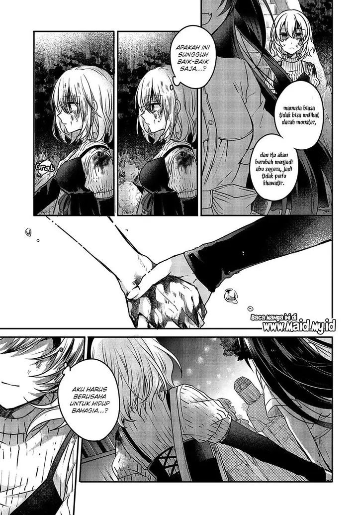 image-komik-watashi-o-tabetai-hitodenashi-chapter-5-31/36