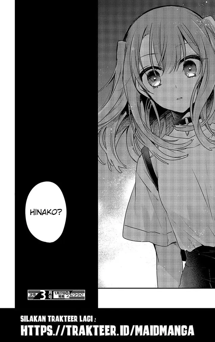 image-komik-watashi-o-tabetai-hitodenashi-chapter-5-34/36