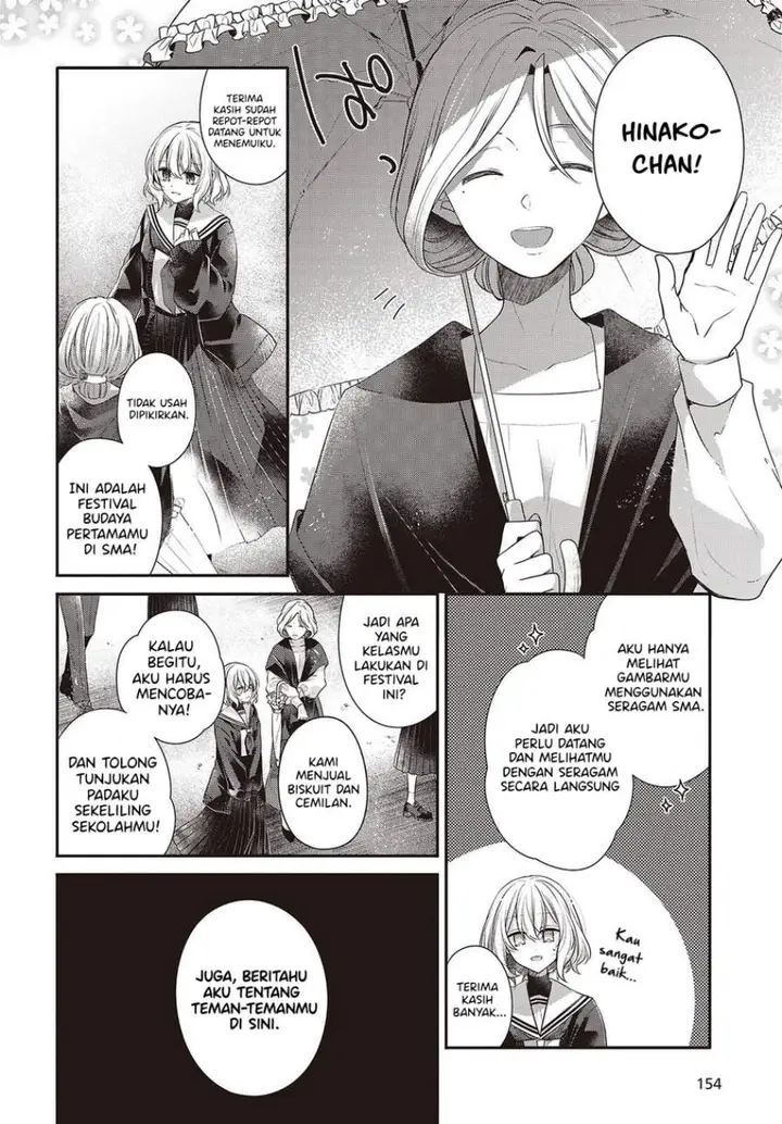 image-komik-watashi-o-tabetai-hitodenashi-chapter-50-2/30
