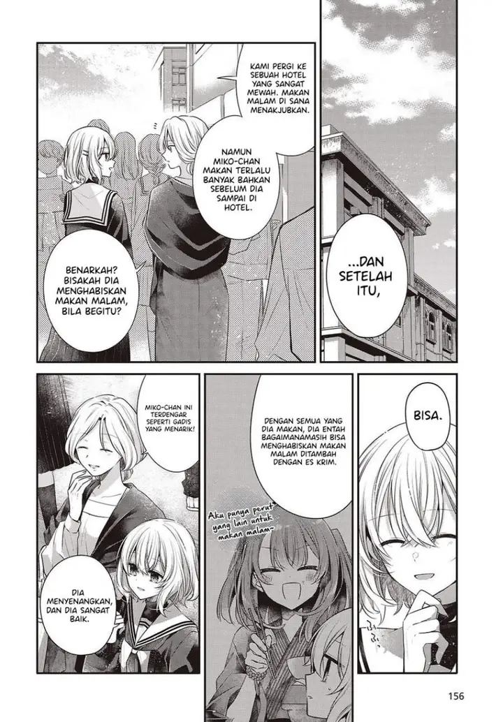 image-komik-watashi-o-tabetai-hitodenashi-chapter-50-4/30
