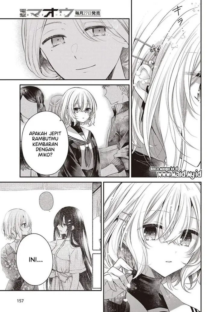 image-komik-watashi-o-tabetai-hitodenashi-chapter-50-5/30
