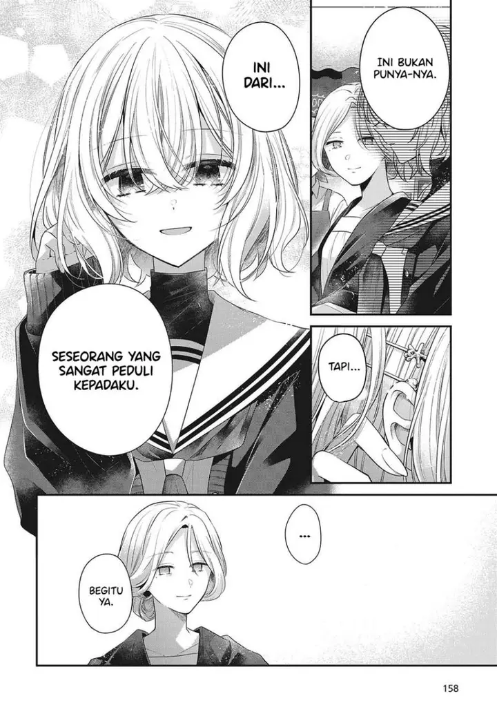 image-komik-watashi-o-tabetai-hitodenashi-chapter-50-6/30