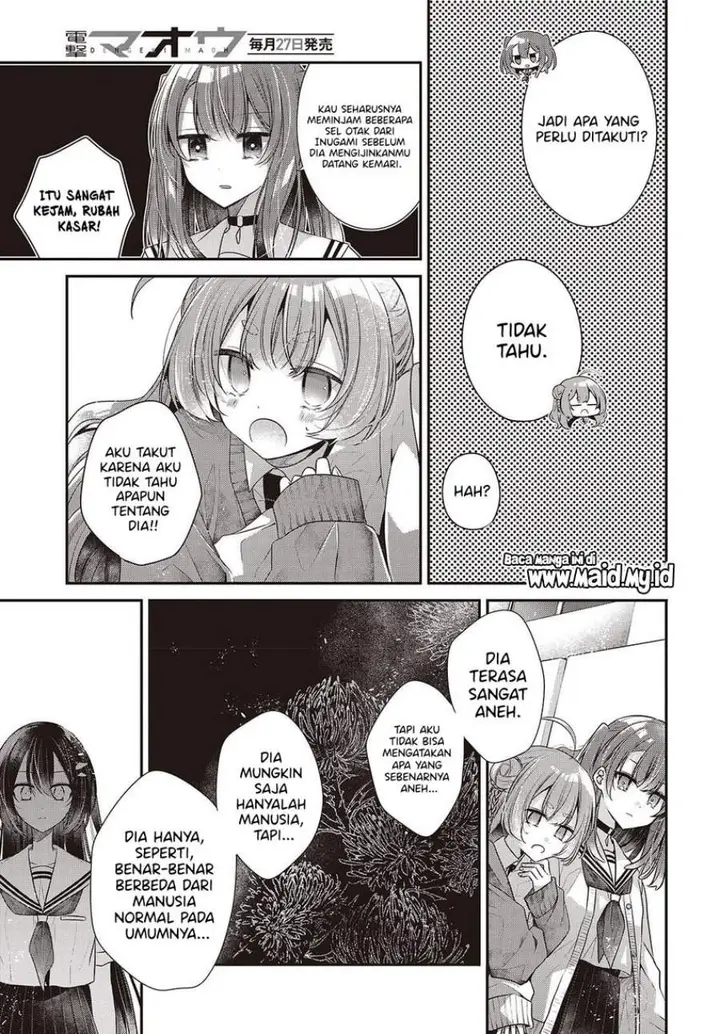 image-komik-watashi-o-tabetai-hitodenashi-chapter-50-9/30