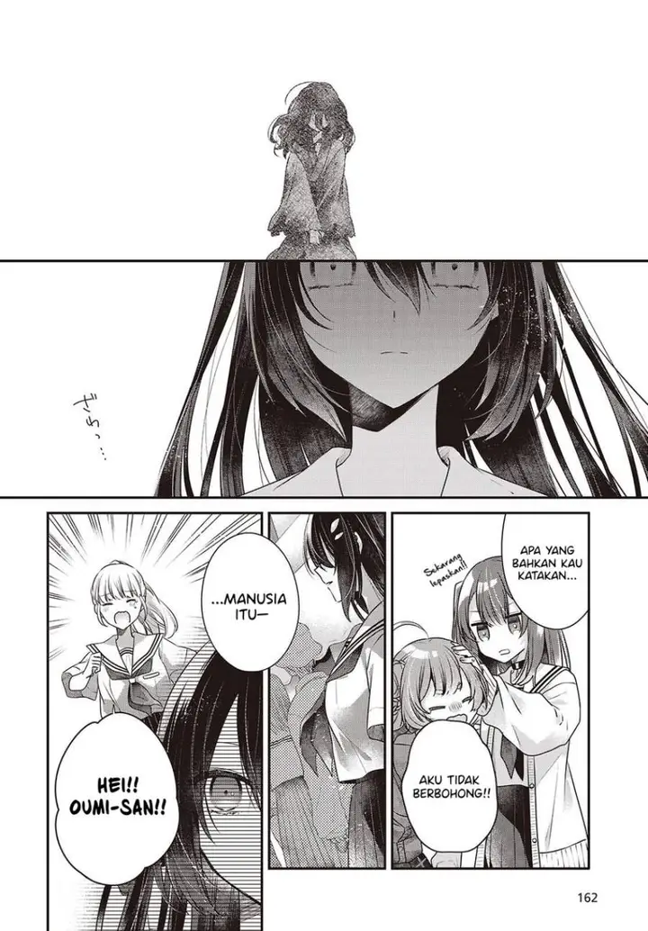 image-komik-watashi-o-tabetai-hitodenashi-chapter-50-10/30