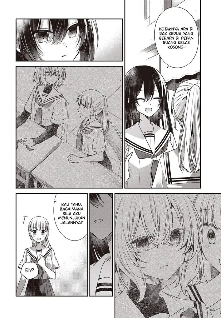 image-komik-watashi-o-tabetai-hitodenashi-chapter-50-12/30
