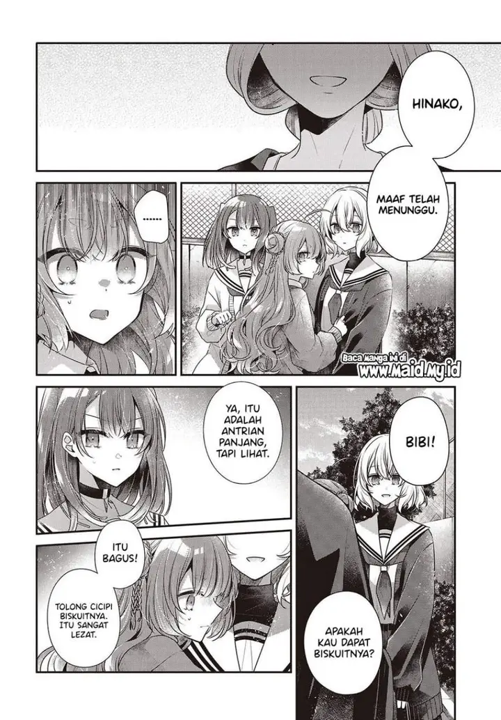 image-komik-watashi-o-tabetai-hitodenashi-chapter-50-17/30