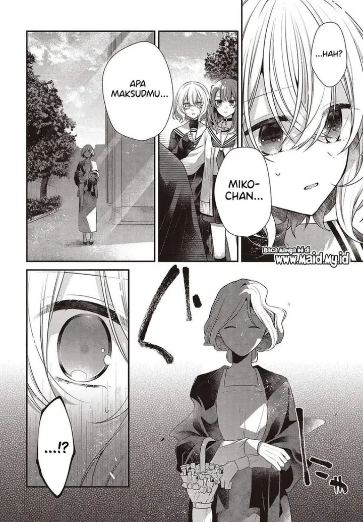 image-komik-watashi-o-tabetai-hitodenashi-chapter-50-23/30