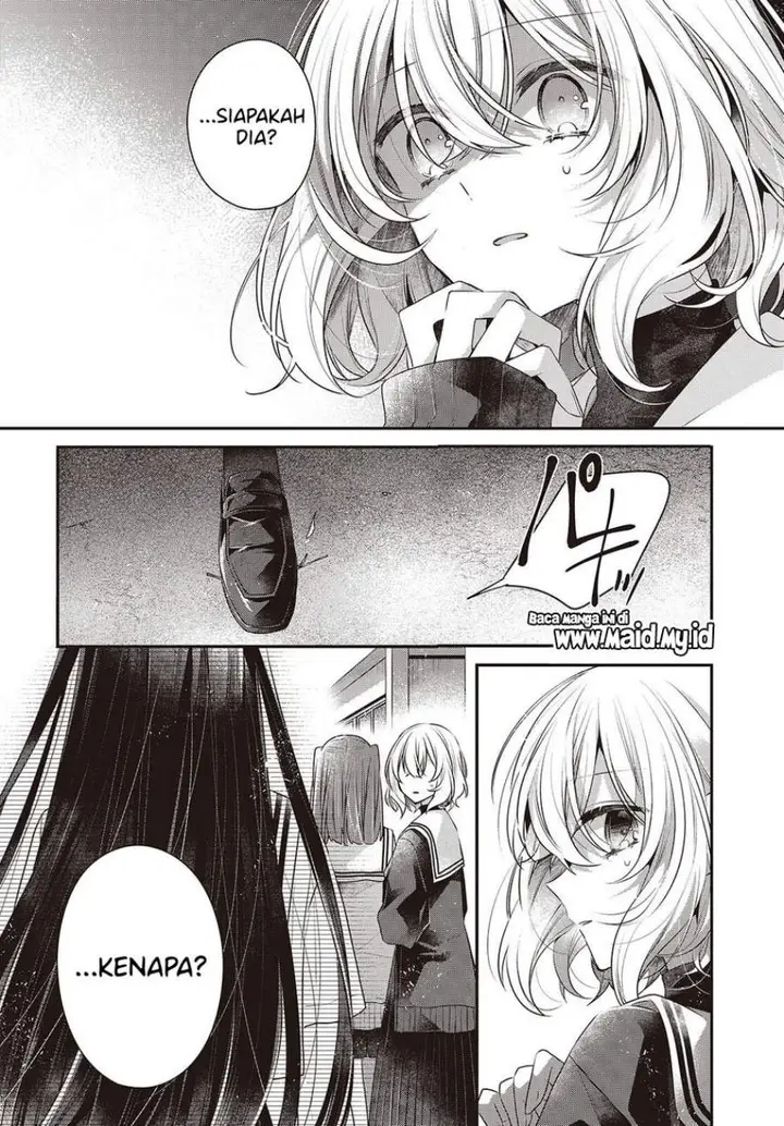 image-komik-watashi-o-tabetai-hitodenashi-chapter-50-27/30