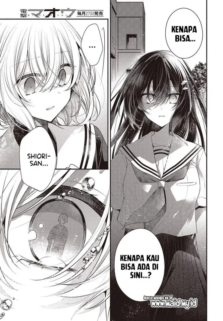image-komik-watashi-o-tabetai-hitodenashi-chapter-50-28/30