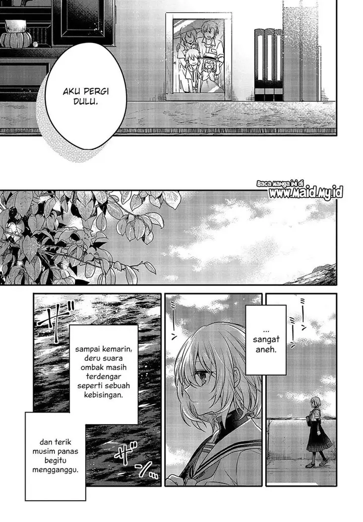 image-komik-watashi-o-tabetai-hitodenashi-chapter-6-3/27