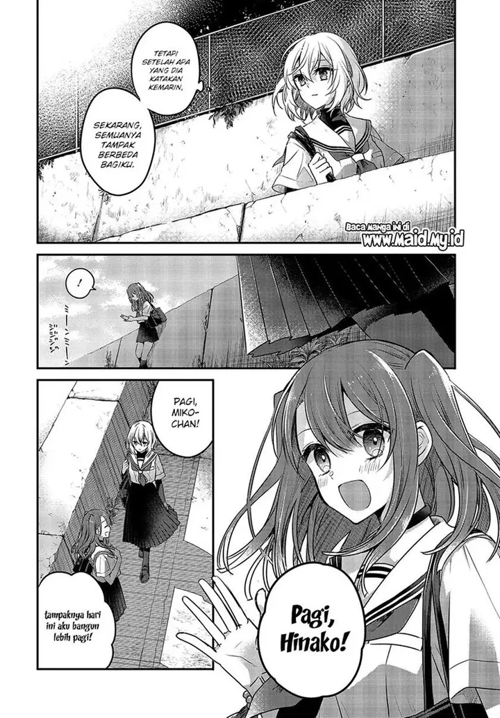 image-komik-watashi-o-tabetai-hitodenashi-chapter-6-4/27