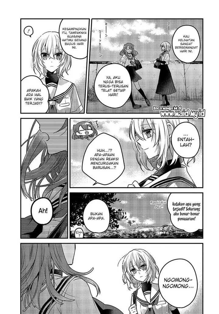 image-komik-watashi-o-tabetai-hitodenashi-chapter-6-5/27