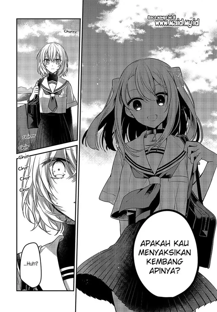 image-komik-watashi-o-tabetai-hitodenashi-chapter-6-6/27