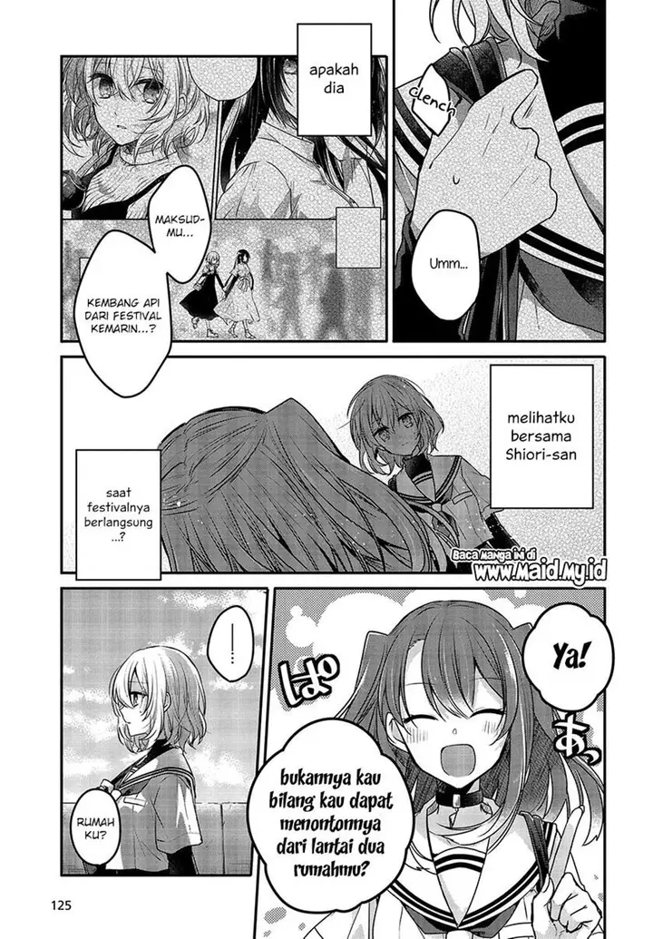 image-komik-watashi-o-tabetai-hitodenashi-chapter-6-7/27