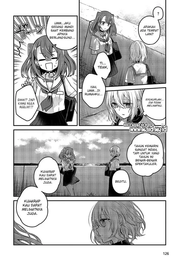 image-komik-watashi-o-tabetai-hitodenashi-chapter-6-8/27