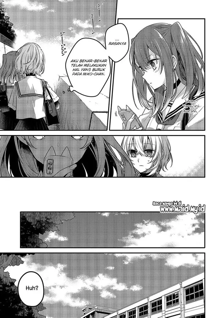 image-komik-watashi-o-tabetai-hitodenashi-chapter-6-9/27