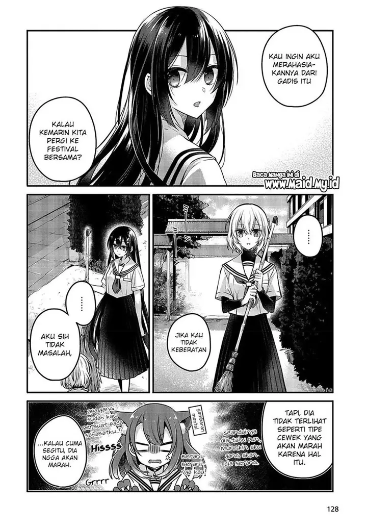 image-komik-watashi-o-tabetai-hitodenashi-chapter-6-10/27